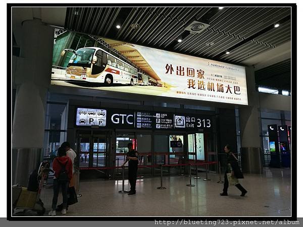 西安《機場巴士》1.jpg