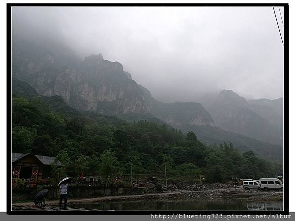 河南輝縣《萬仙山景區》郭亮村5.jpg