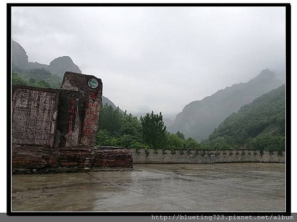 河南輝縣《萬仙山景區》郭亮村11.jpg