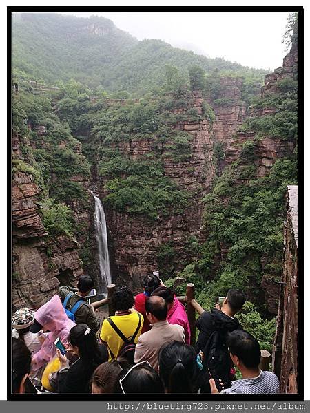 河南輝縣《萬仙山景區》丹分溝10.jpg