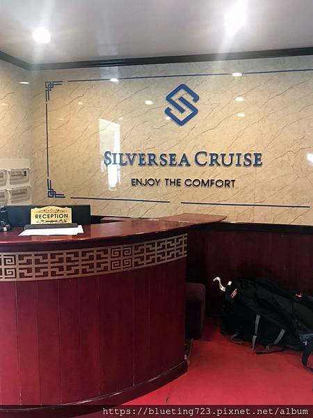 越南‧下龍灣Halong Bay《SilverSea Cruise銀海郵輪》6.jpg