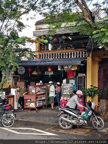 越南‧會安《Banh Mi Phuong》1.jpg