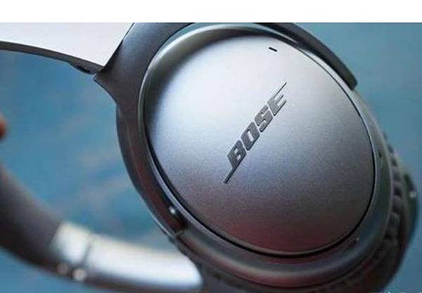 Bose QuietComfort 35 II.JPG