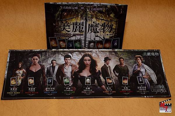 coolcards_20130315_4