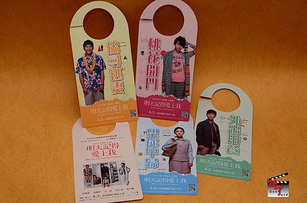 coolcards_20130315_6