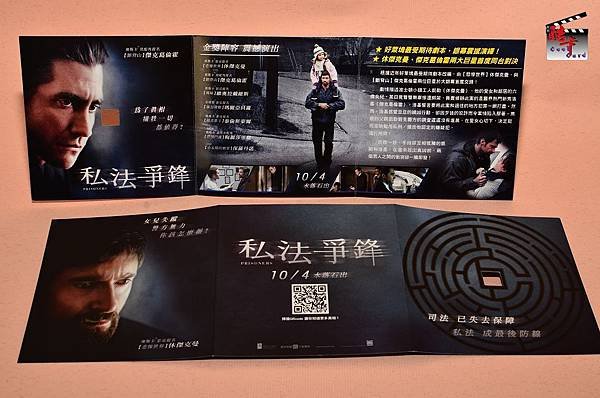 DSC_3116_nEO_IMG_nEO_IMG.jpg
