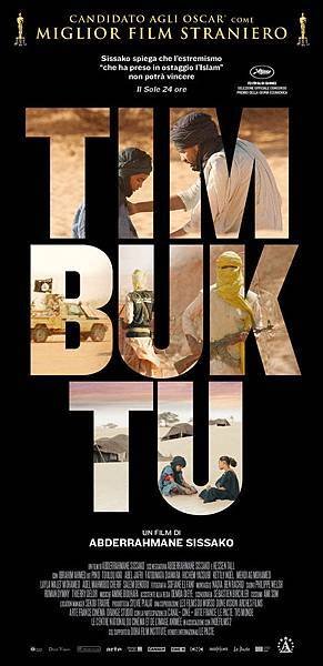 Timbuktu 在地圖結束的地方.jpg