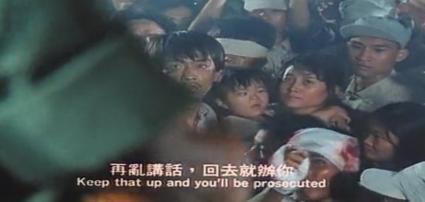 異域.jpg