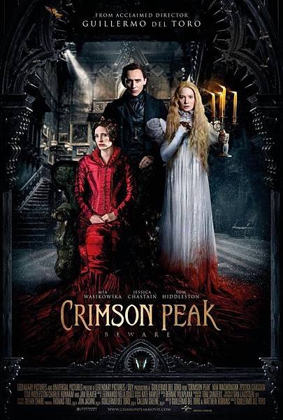 Crimson Peak 腥紅山莊.jpg