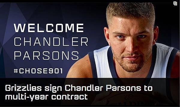 Chandler Parsons-灰熊-2016.jpg