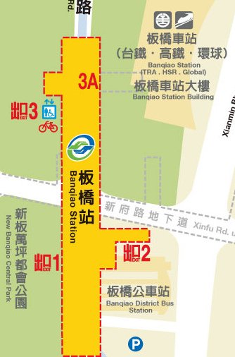 板橋站.bmp