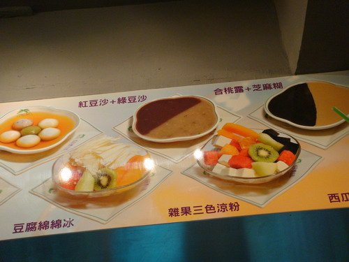 DSC03898_resize.JPG