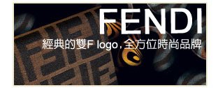 FENDI.jpg