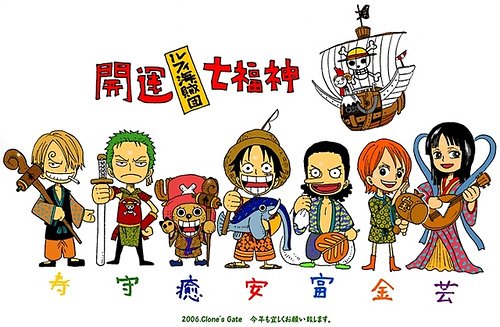 複製 -one piece2.jpg