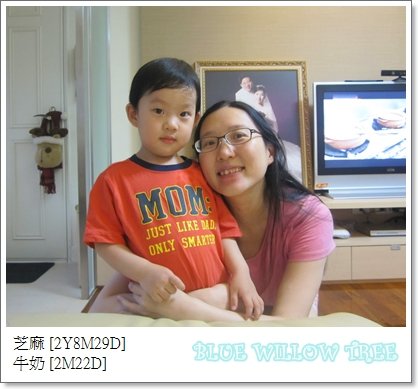 20110502.jpg