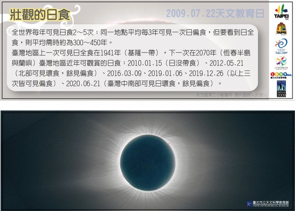 bookmark5.jpg