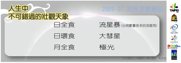 bookmark2-2.jpg
