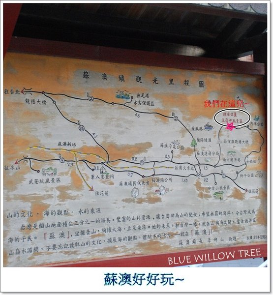 20090822-4.jpg