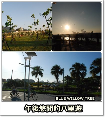 20090906十三行-2.jpg