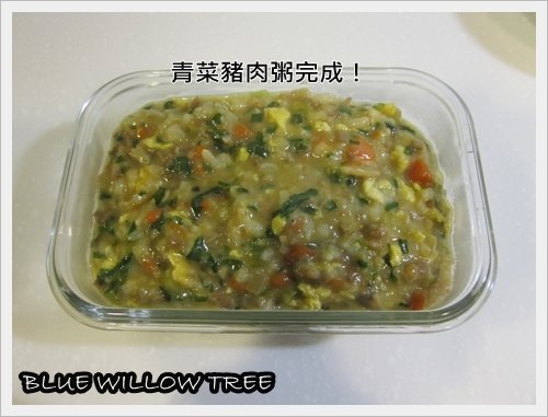 20100205-4.jpg