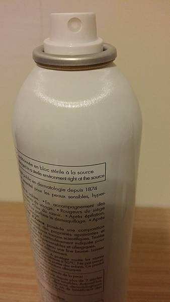 20160517_231831.jpg