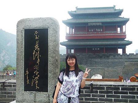 北京_居庸關長城