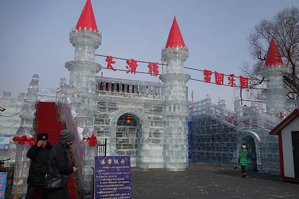 DSC00619 (1024x683).jpg