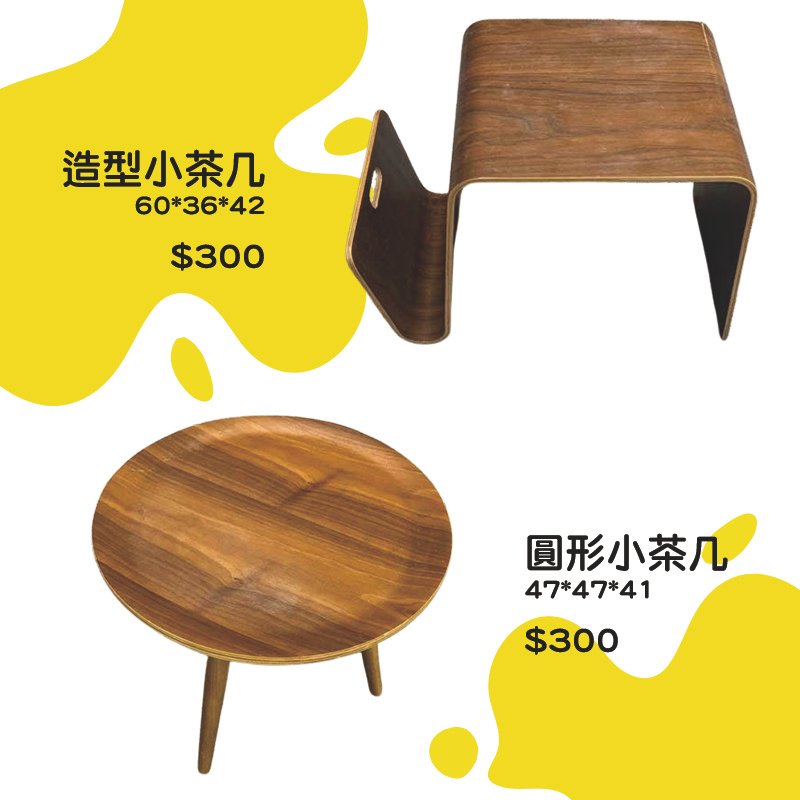 圖檔