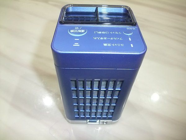 DSCF4095.JPG
