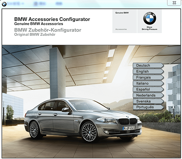 BMW Accessories Configurator Main Page.png