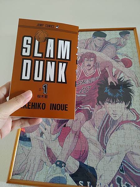 【SD收藏】原版《Slam Dunk》