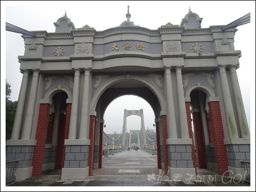 2021桃園民宿搏命之旅(1)大溪秘境41