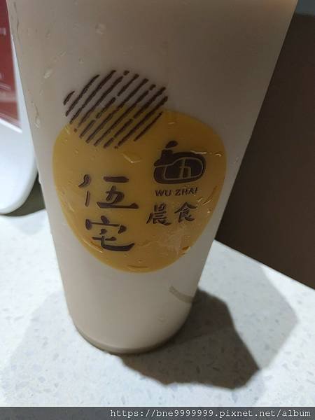 伍宅(有財)_211115_8.jpg