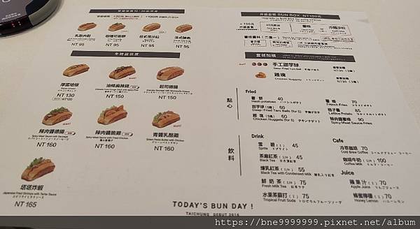 LINE_ALBUM_棒棒_220903_4.jpg