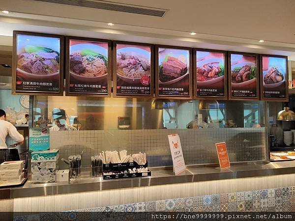 龍騰卡桃園機場第一航廈餐廳好饗廚房hómee KITCHEN