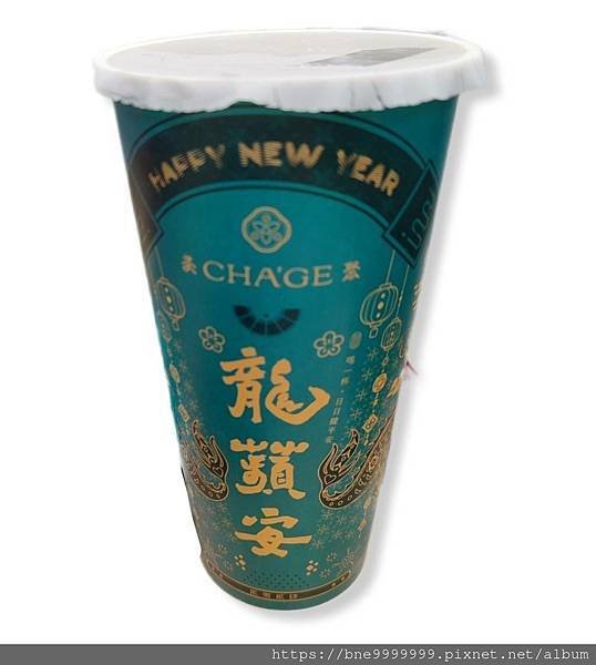 茶聚.jpg