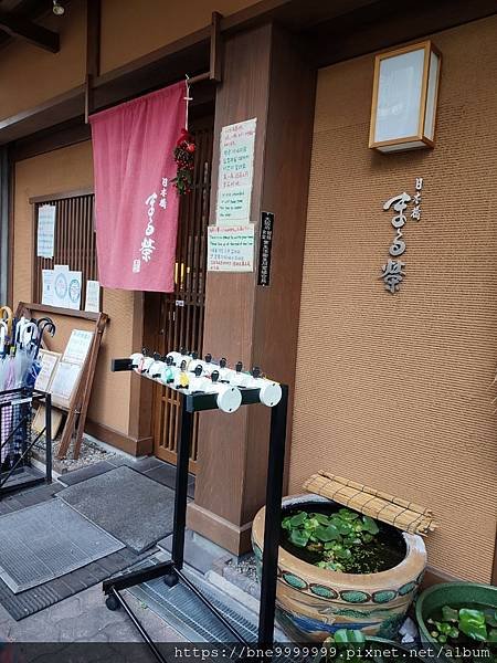 LINE_ALBUM_日本橋馬路榮都韓國人來訪_240212_4.jpg