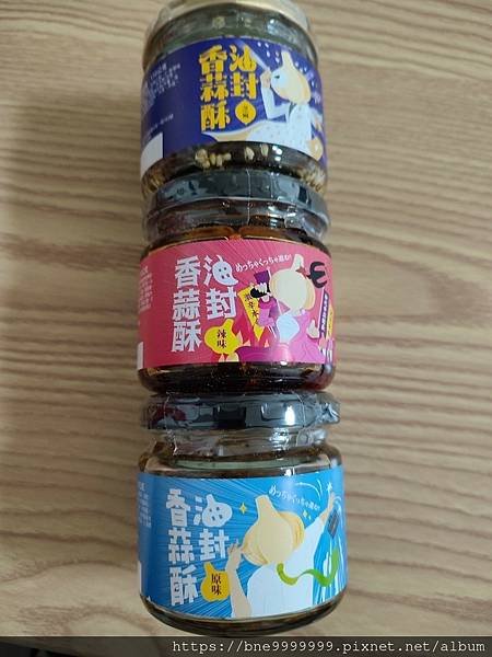 LINE_ALBUM_灶市_240316_13.jpg