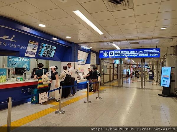 LINE_ALBUM_京成電鐵，特級，Skyliner_241017_15.jpg