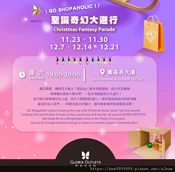螢幕擷取畫面 2024-11-16 150755.png