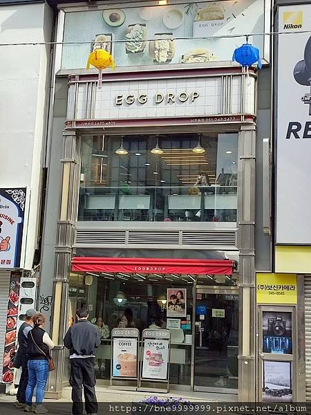 LINE_ALBUM_南浦7號出口egg drop_250420_17.jpg