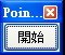 Pointofix v.1.7.2.2015.07.28(電腦螢幕白板筆) - 上課、演講或簡報的好利器-01