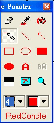 e-Pointer v.1.00 免安裝 - 螢幕畫筆-01