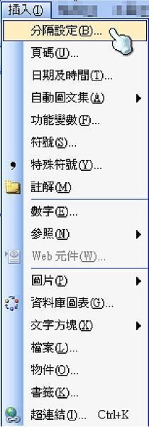 2016-11-09_143054