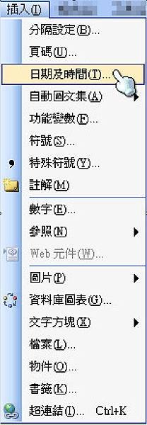 2016-11-10_102929