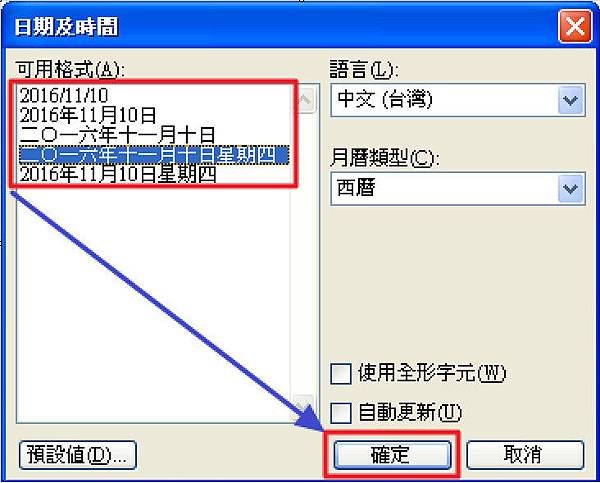 2016-11-10_103713