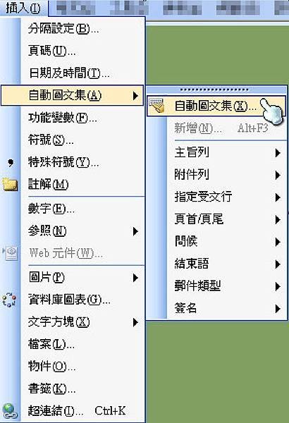 2016-11-10_110211