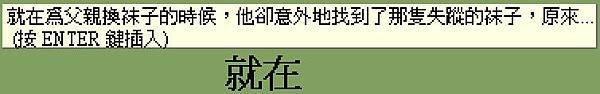 2016-11-10_111655