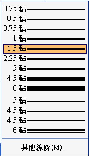 2016-11-12_065126