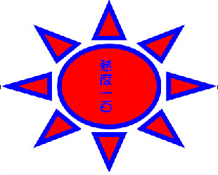 1478918117-3218169419